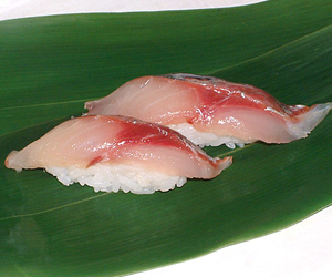 あじ