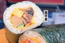 2026N¶Ëñbûªz[^Cg