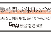 2026N21 A4 cÆÔHP ^Cg