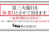 2026N21 A4 cÆÔHP ^Cg